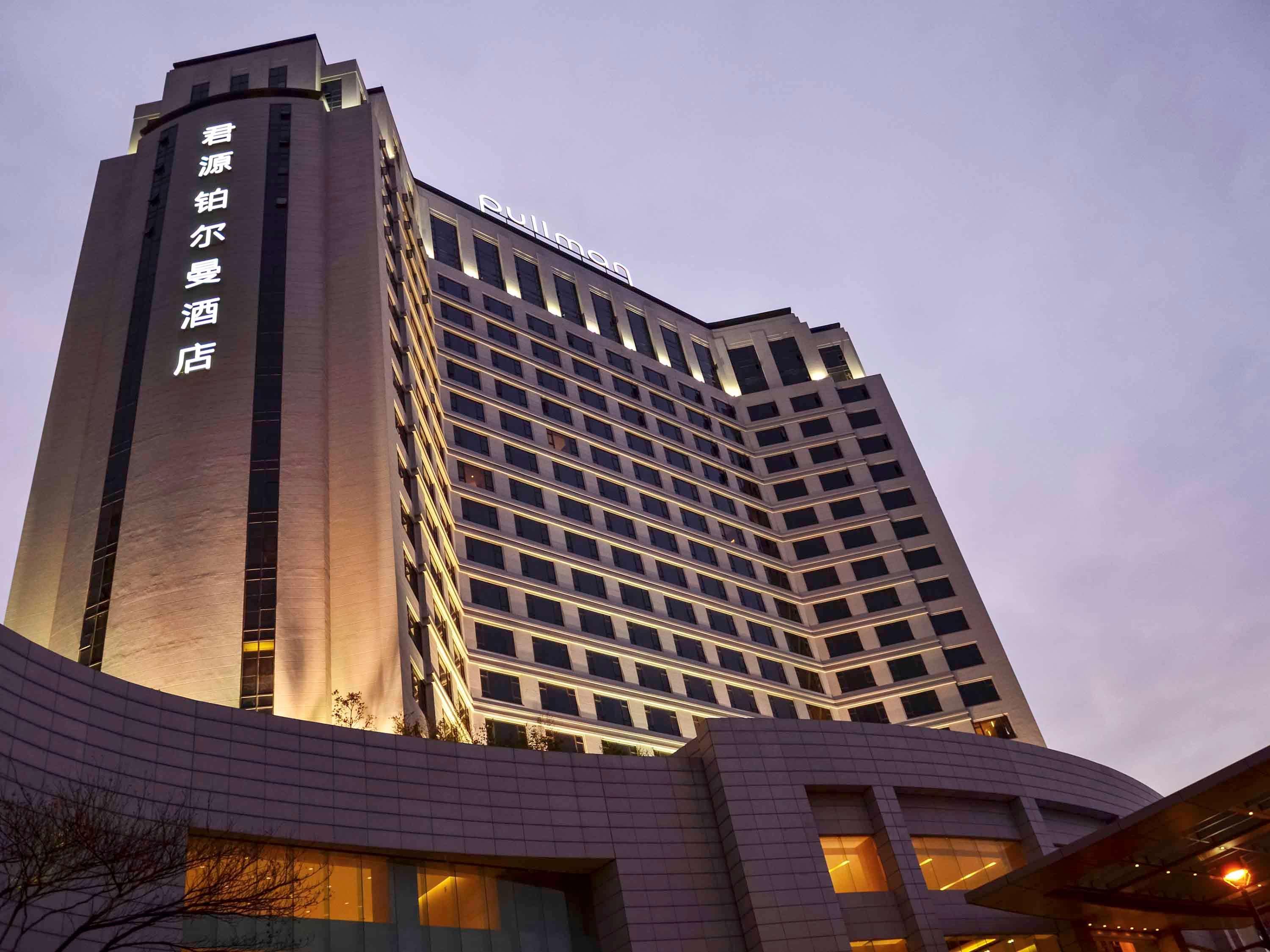 Pullman Dongguan Changan Exteriör bild
